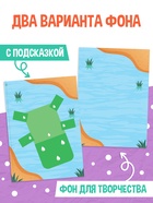 Поделки из бумаги "Очаровательные зверята", 11 аппликаций - фото 120950207