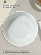 Салатник Magistro Willow, d=19.9 см, 1.1 л, фарфор, голубой - Фото 2