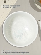 Салатник Magistro Willow, d=10.6 см, 270 мл, фарфор, голубой - Фото 2