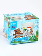 УЦЕНКА Набор кружка под раскраску «Веселого Нового года», 300 мл - Фото 2