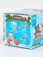 УЦЕНКА Набор кружка под раскраску «Веселого Нового года», 300 мл - Фото 3