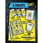УЦЕНКА Игрушка для детей «Slime лаборатория» Влад А4, магнитный 100 г - Фото 2