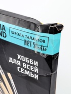 УЦЕНКА Картина по номерам на холсте с подрамником «Девушка в лодке» 40×50 см - Фото 11