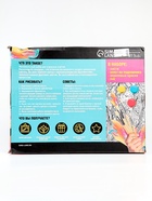 УЦЕНКА Картина по номерам на холсте с подрамником «Девушка в лодке» 40×50 см - Фото 12