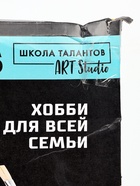 УЦЕНКА Картина по номерам на холсте с подрамником «Девушка в лодке» 40×50 см - Фото 9