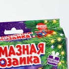 УЦЕНКА Алмазная мозаика композиция «Новогодняя почта» - Фото 4