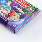 УЦЕНКА Алмазная мозаика композиция «Новогодняя почта» - Фото 6