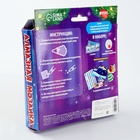 УЦЕНКА Алмазная мозаика композиция «Новогодняя почта» - Фото 7