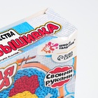 УЦЕНКА Набор для творчества Ковровая вышивка, Снеговик - Фото 3