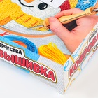 УЦЕНКА Набор для творчества Ковровая вышивка, Снеговик - Фото 5