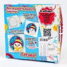 УЦЕНКА Набор для творчества Ковровая вышивка, Снеговик - Фото 7