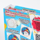 УЦЕНКА Набор для творчества Ковровая вышивка, Снеговик - Фото 8