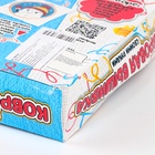 УЦЕНКА Набор для творчества Ковровая вышивка, Снеговик - Фото 9