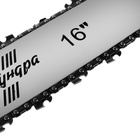 УЦЕНКА Насадка для УШМ ТУНДРА, цепная пила, 405 мм 16", 59 звеньев, 1.3 мм, шаг 3/8", M10, М14 992 - Фото 3