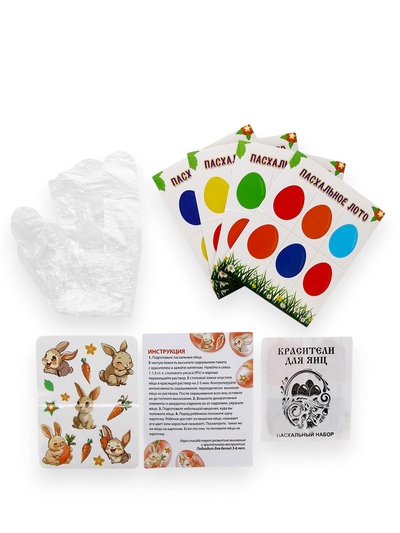 Пасхальный набор с развивающей игрой «Кролики», 11×16 см