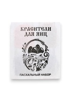 Пасхальный набор с развивающей игрой «Зверушки», 11×16 см - Фото 5