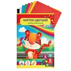 УЦЕНКА Картон цветной Calligrata «Тигруля», А3, 8 листов, 8 цветов, немелованный - Фото 10
