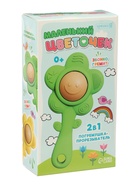 Погремушка - прорезыватель «Цветочек» 10792841