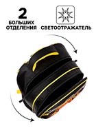 Рюкзак каркасный школьный Calligrata «Пиксельный мир», 39×30×14 см - Фото 2