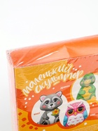 УЦЕНКА Маленький скульптор "Дракон" Об-007 - Фото 7