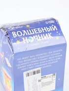 УЦЕНКА Набор для творчества Волшебный ночник, единорог - Фото 10