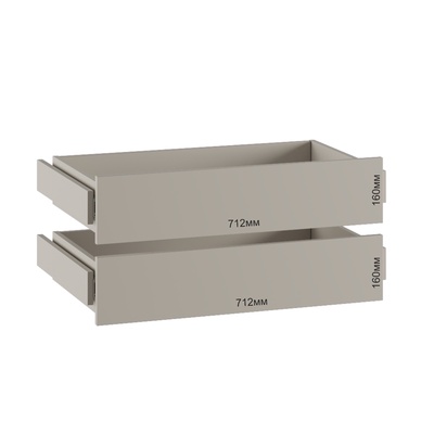 Ящики для шкафов «Бруно», 712×160 мм, цвет кашемир