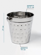 Ведро для льда Hanna Knövell, 4.4 л, ковка, нержавеющая сталь - Фото 2