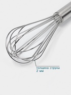 Венчик Hanna Knövell, 25 см, толщина струны 2 мм, нержавеющая сталь - Фото 2