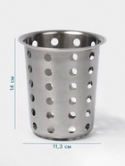 Подставка для столовых приборов Hanna Knövell, 11.3×14 см, нержавеющая сталь - Фото 2