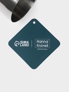 Шейкер Hanna Knövell «Бостон», 500 - 700 мл, нержавеющая сталь - Фото 8