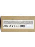 Подарочный набор «От всего сердца», чай зелёный со вкусом жасмина 100 г, френч-пресс 350 мл - Фото 7