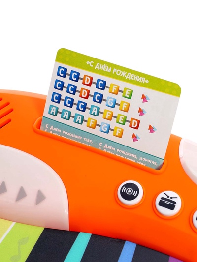 Музыкальное пианино детское, сенсорное, звуковые и световые эффекты, карточки для обучения