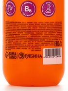 Детский шампунь-гель-пена 3в1 «Монстрики», 400 мл, аромат озорная дыня, ULAB - Фото 12