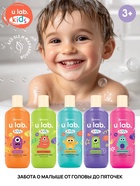 Детский шампунь-гель-пена 3в1 «Монстрики», 400 мл, аромат озорная дыня, ULAB - Фото 4