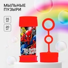 Мыльные пузыри, 20 штук Человек-паук, 35 мл - Фото 1