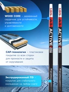 УЦЕНКА Комплект лыжный: пластиковые лыжи 185 см без насечек, стеклопластиковые палки 145 см, крепления NNN, цвет МИКС - Фото 3