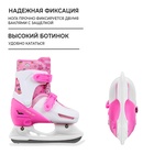 УЦЕНКА Коньки детские раздвижные, цвет розовый, р. 26-29 - Фото 3