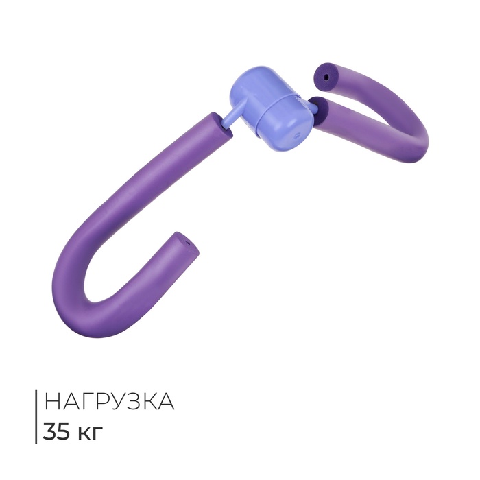 УЦЕНКА Тренажер Thigh Master (укрепление мышц груди и бедер) - Фото 1