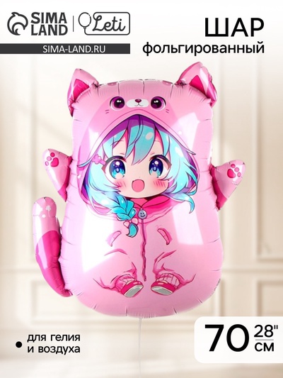 Воздушный шар фольгированный 28" «Аниме-кошечка», фигура