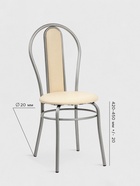 УЦЕНКА Стул "Элегия Мягкий", Серебристый металлик/Молочная рептилия - Фото 2