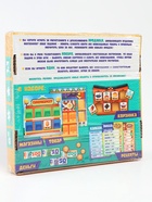 Уценка Настольная игра «За покупками» - Фото 4