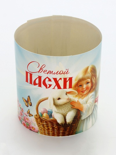 Пасхальный набор с декором «Церкви»: посыпка 50 г., форма для кулича 2 шт., 25 х 5 см.