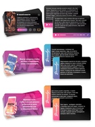 Игра для пар «Всё везде и сразу», 60 карт, наручники, плётка, 18+ - Фото 2