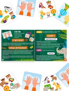 Настольная игра «Тянучки на ручки. Каникулы в Африке», развивающая, 28 карт, 5+ - Фото 2