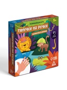 Настольная игра «Тянучки на ручки. Каникулы в Африке», развивающая, 28 карт, 5+ - Фото 4