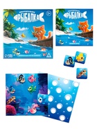 Настольная игра на скорость «Замурчательная рыбалка», развивающая, 62 карты, 5+ - Фото 2