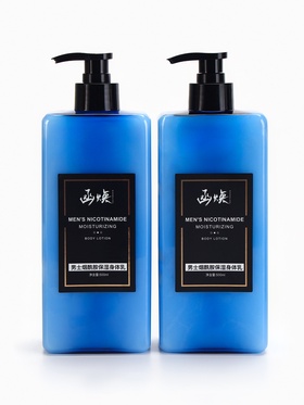 {{photo.Alt || photo.Description || 'УЦЕНКА Лосьон для тела мужской HANHUAN увлажняющий 500 мл'}}