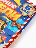 УЦЕНКА Подарочный набор в коробке «Новогодние спасатели», 6 книг, Щенячий патруль - Фото 12