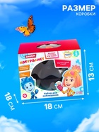 УЦЕНКА Набор для наблюдения ФИКСИКИ «Фикси-натуралист» - Фото 2