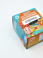 УЦЕНКА Электронный конструктор Фиксики «Оптические иллюзии» - Фото 4